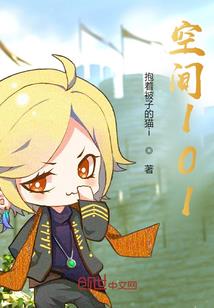 神鬼杀