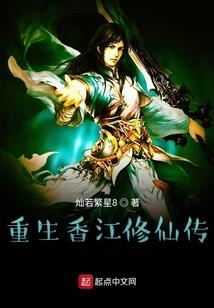 精灵宝可梦物种大入侵