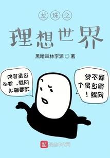 我的客户是大神