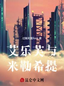 玄剑苍穹
