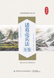 麻辣bossPK腹黑总裁