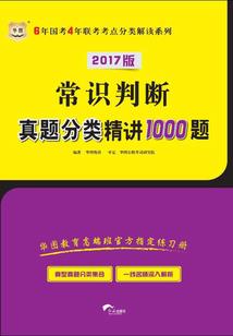 关系变微妙