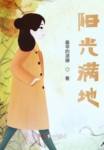 路西法的战争