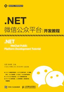 陪伴在你的影子边