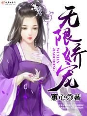 祈愿神话
