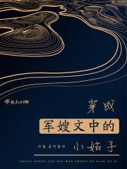 英雄联盟中二的游戏人生
