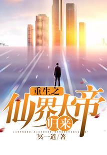 快穿系统之虐渣攻略