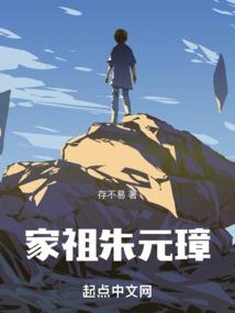飞蛾扑火地靠近他