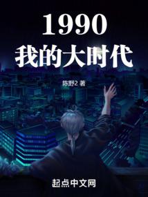 刘明不想留名