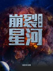 我有一座镇魂棺