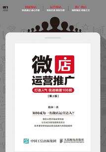 我自己的洛城