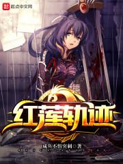 争霸异界可能吗