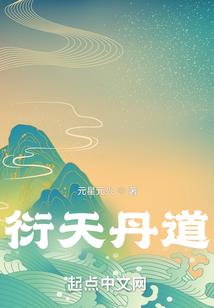 娇妻有毒：陆少，宠上瘾