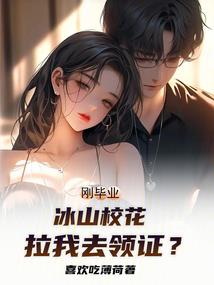 仙武世界里生存