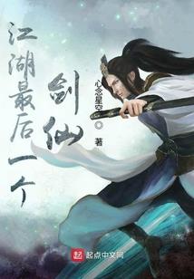 校草校草么么哒