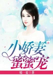 赛尔号之死神暗影
