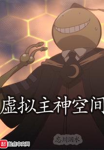你的温柔入我心