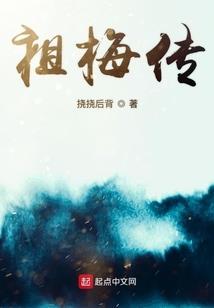 绝世唐门之黑光特工