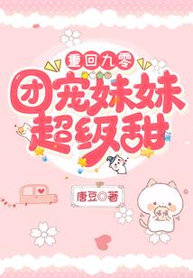 赛博：破烂机甲，干翻上层社会