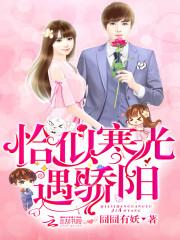 人间苑