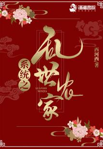 抓了个鬼