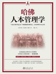 腹黑皇上来逼婚：女人我只想宠你