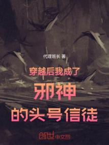 抱着总裁吻大叔