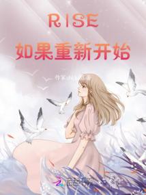 全球神域文明