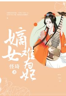 疯狂夺命河