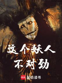 白露时节霜满地