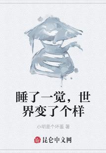 星空试炼场