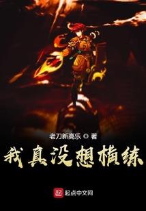 年有今日岁有朝