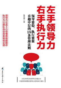 路泽以蔚
