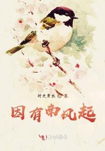 向往熠辰的怀梦