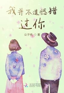 王者霸权