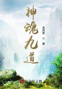 霸宠萌特工