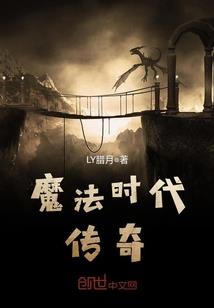 农民主席