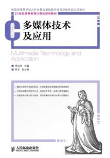 我爱你只能是也必须是你