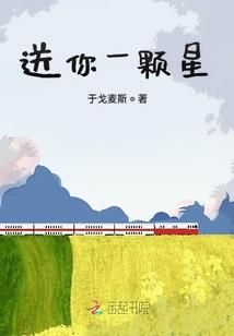 喂，请你别太拽