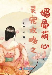 风起红妆
