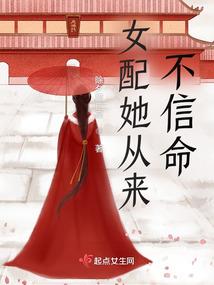 须弥山王