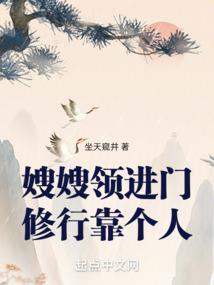 超级霸主