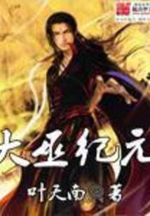 黑白攻略