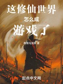 重生之新贵