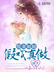 异界万兽纵横