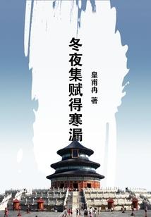 忙内别太傲