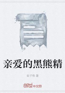 皇息帝气