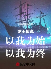 凤仪天