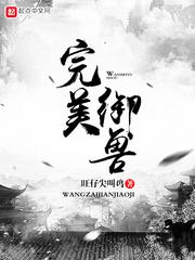 我是两界大明星
