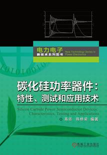 尘与君